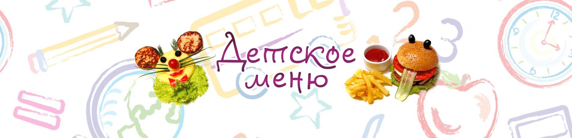 Акция